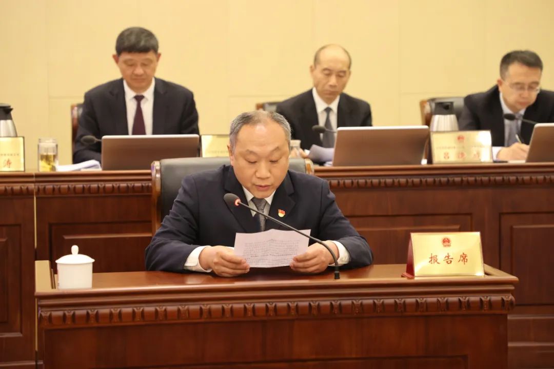 王华伟任北京市东城区副区长_京报网