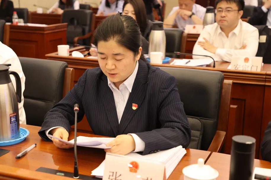 王华伟任北京市东城区副区长_京报网