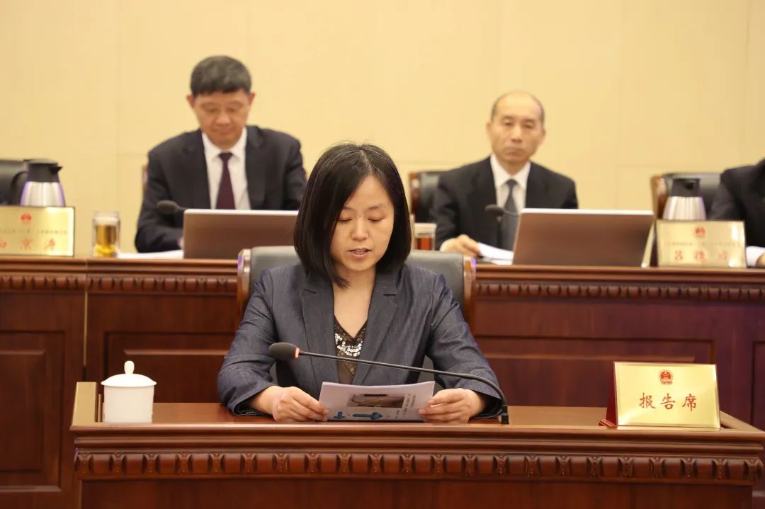 王华伟任北京市东城区副区长_京报网