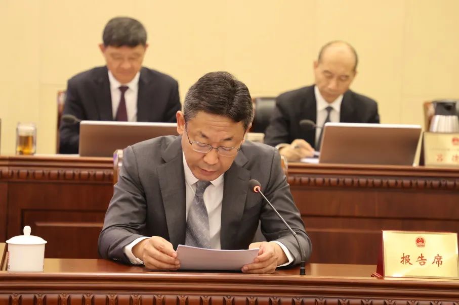 王华伟任北京市东城区副区长_京报网