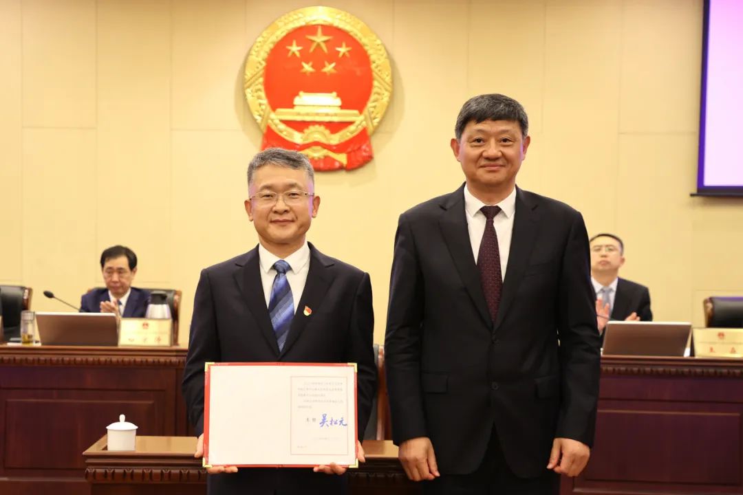 王华伟任北京市东城区副区长_京报网