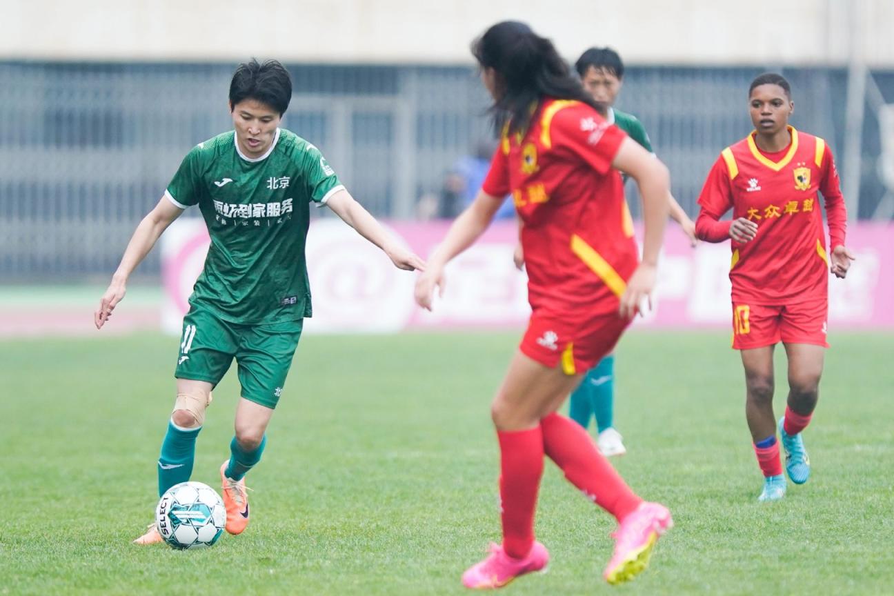 首次在先农坛主场比赛 王珊珊点赞北京球迷_京报网