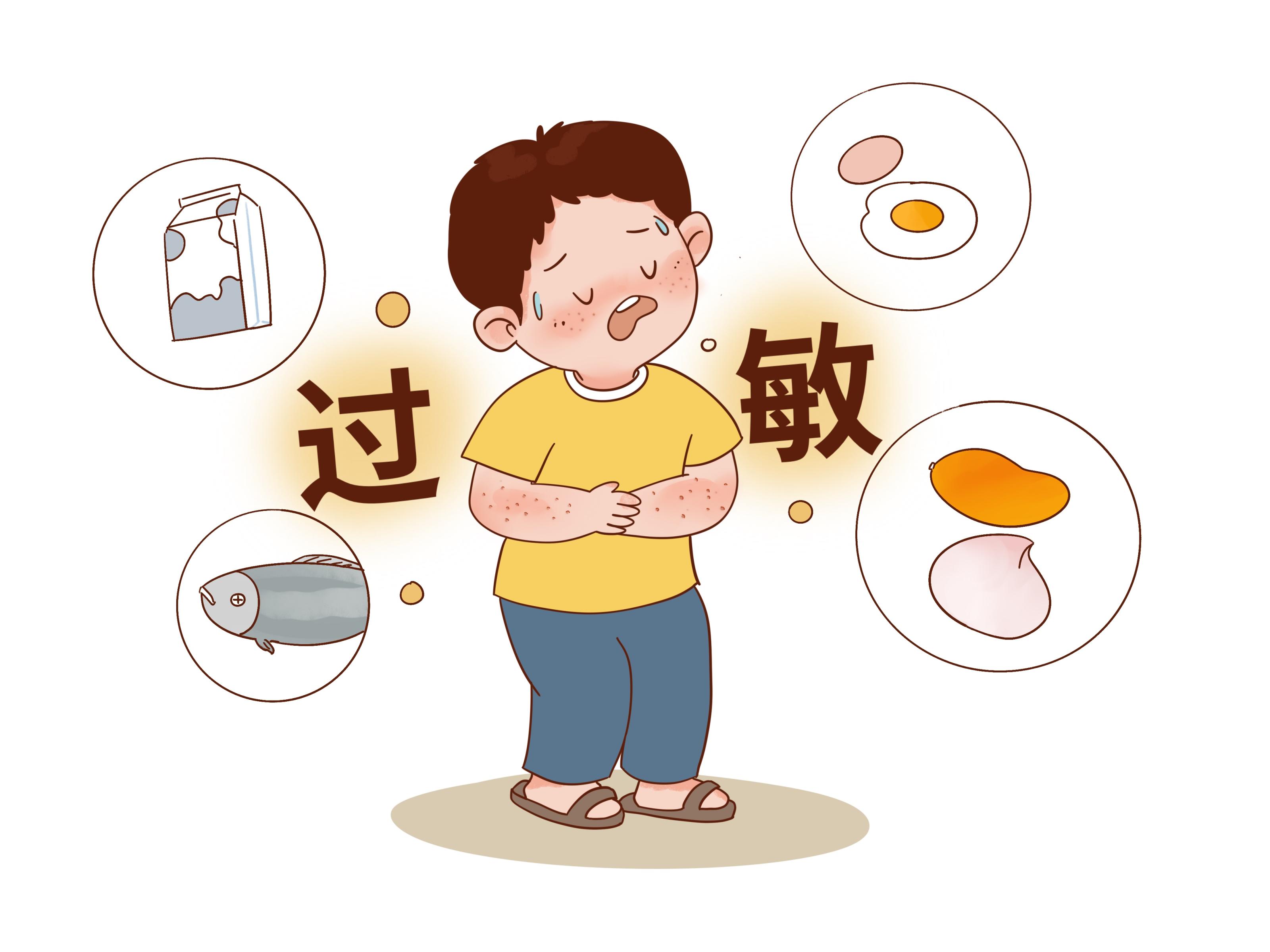 过敏高发季,这些误区要厘清