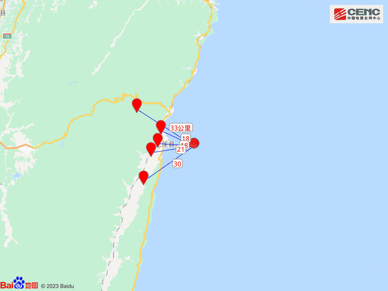 台湾花莲县海域发生4.4级地震