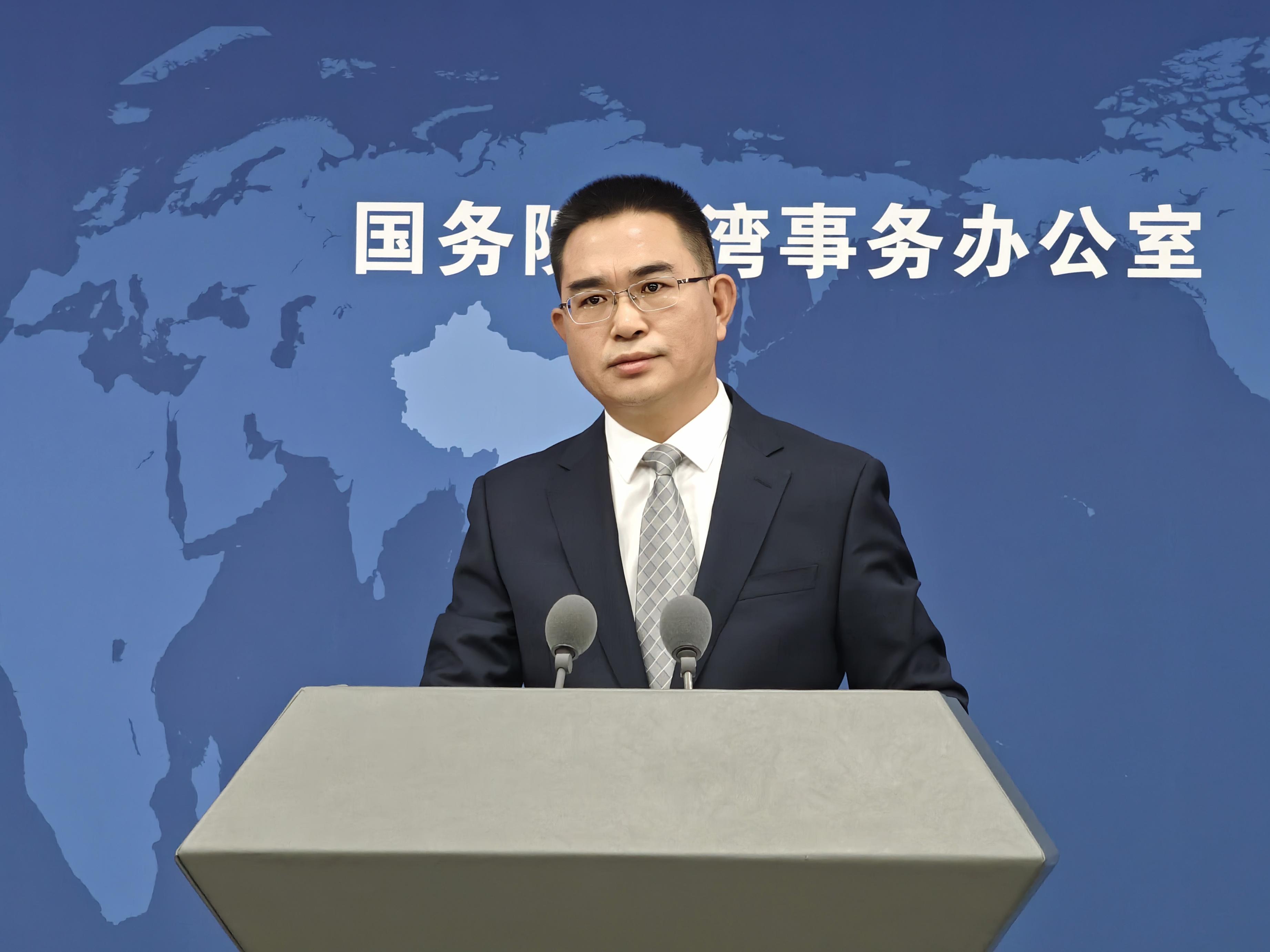 大陆将依法惩戒造谣抹黑大陆的台湾"名嘴",释放怎样信号