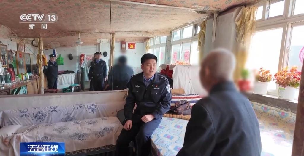 "装孙子"紧急求助,家有老人一定警惕这种骗局