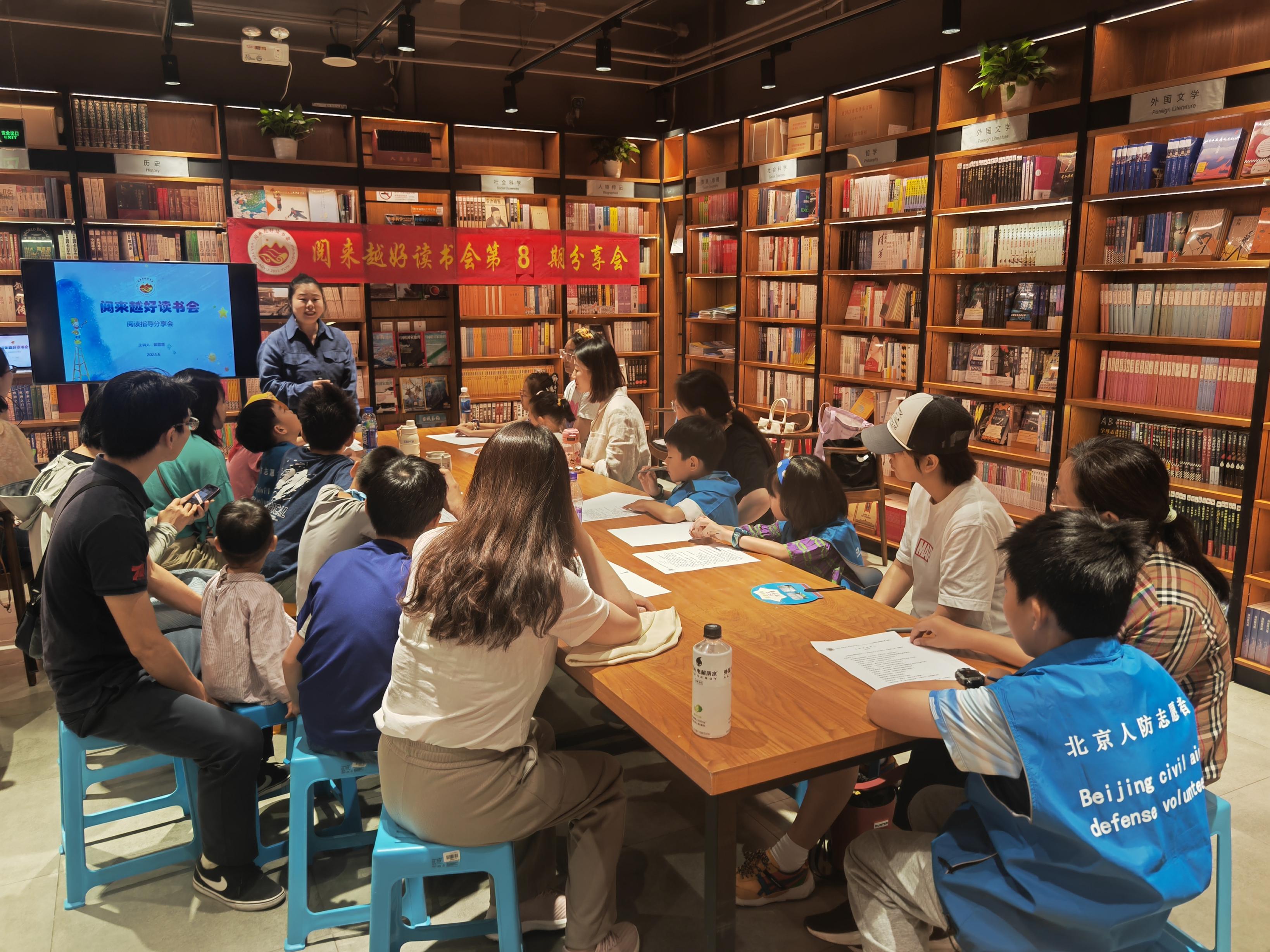 "书香童年 筑梦六一"!北京市新华书店推出系列主题文化读书活动