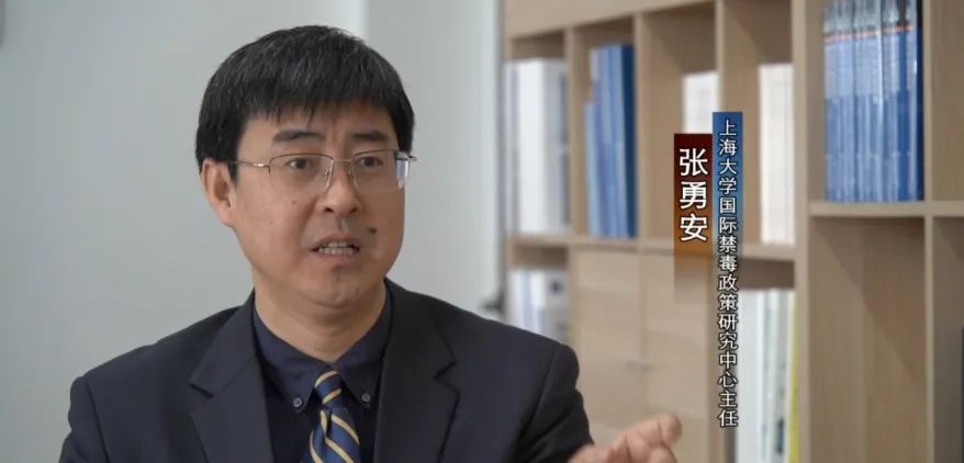 权力游戏成瘾？美国禁毒政策背后的黑暗真相_京报网