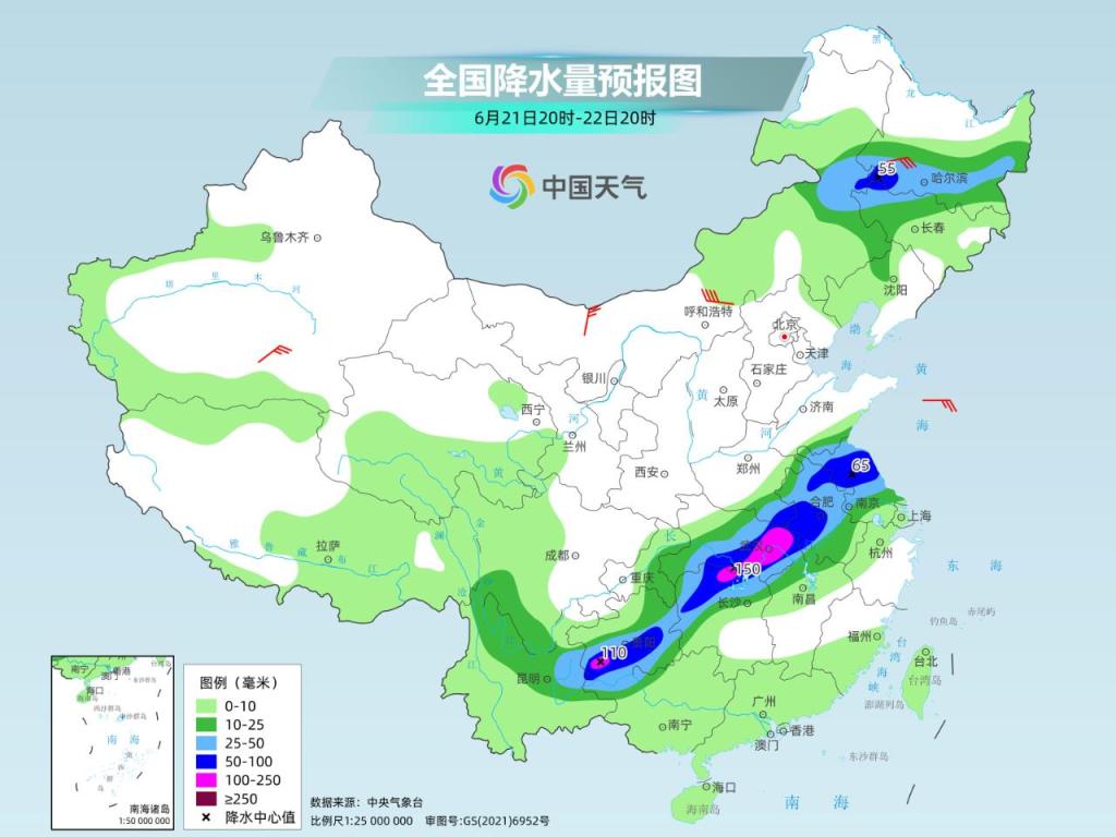 入“梅”了！我國主雨帶向長江中下游轉(zhuǎn)移，防汛形勢嚴(yán)峻