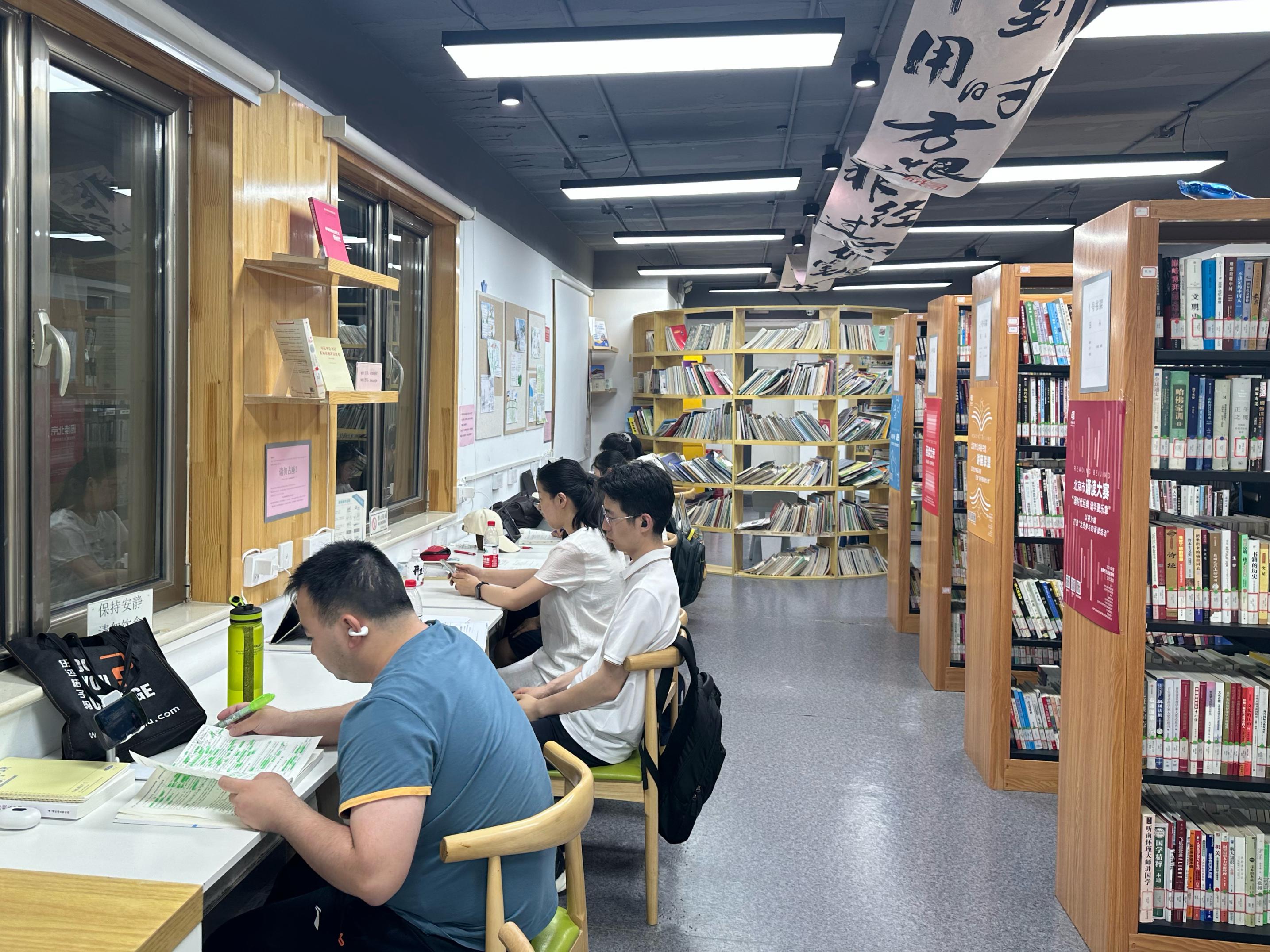 调查| 酷暑夏夜何处觅清凉？不妨去这些地儿瞧瞧