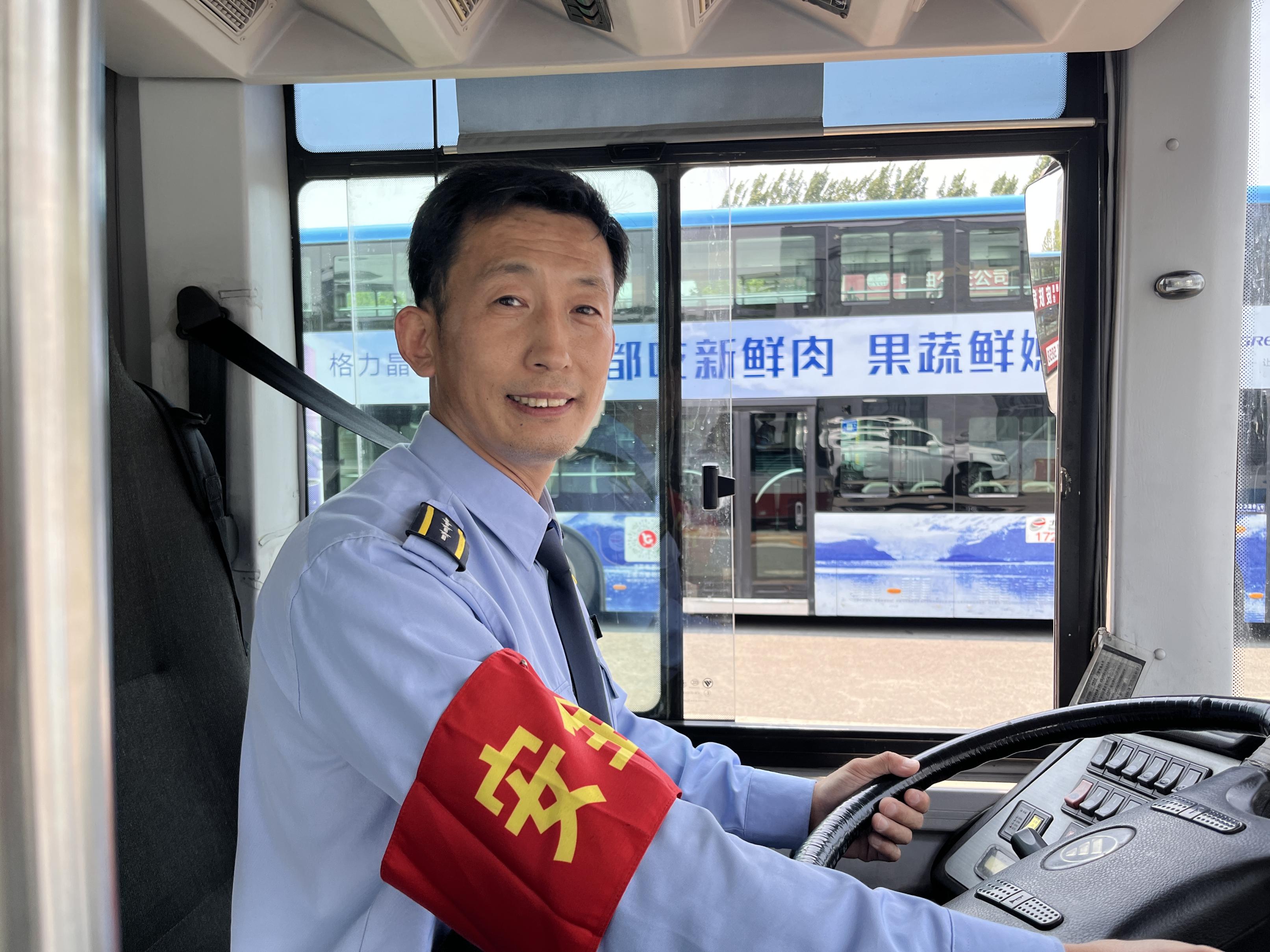 不长,但能抓住人心!北京这个公交司机爱“唠叨”_京报网