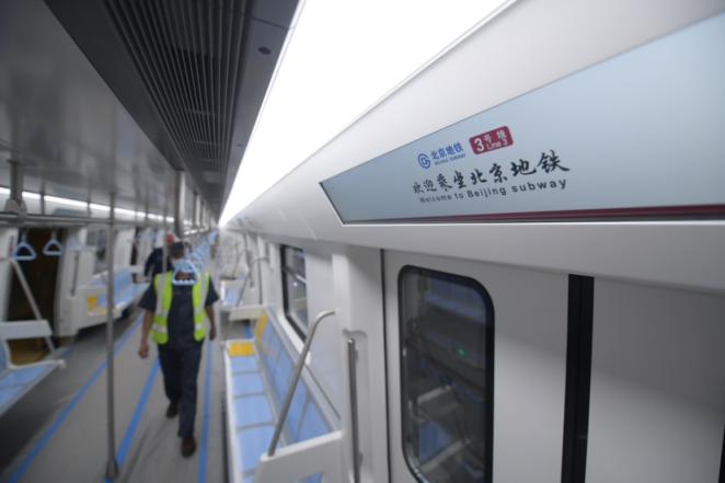 今年交通综合治理进度过半，3条地铁年内开通！_京报网