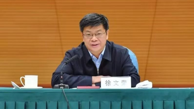 北京航空航天大学原副校长张广被逮捕_京报网