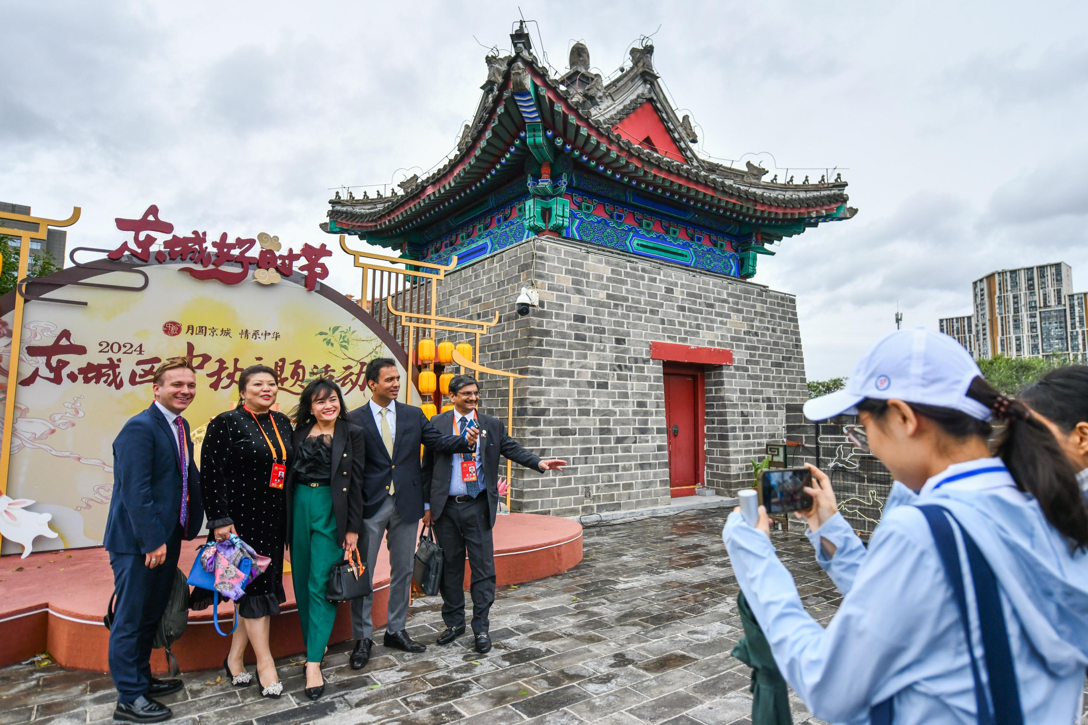 北京文化论坛首设32个专业沙龙，地标性场所感受北京文化魅力京报网 