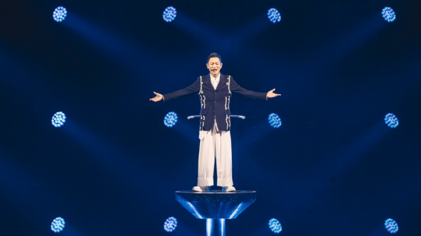 刘德华在台演唱《中国人》，绿营政客称“没听过”，酸了？_京报网