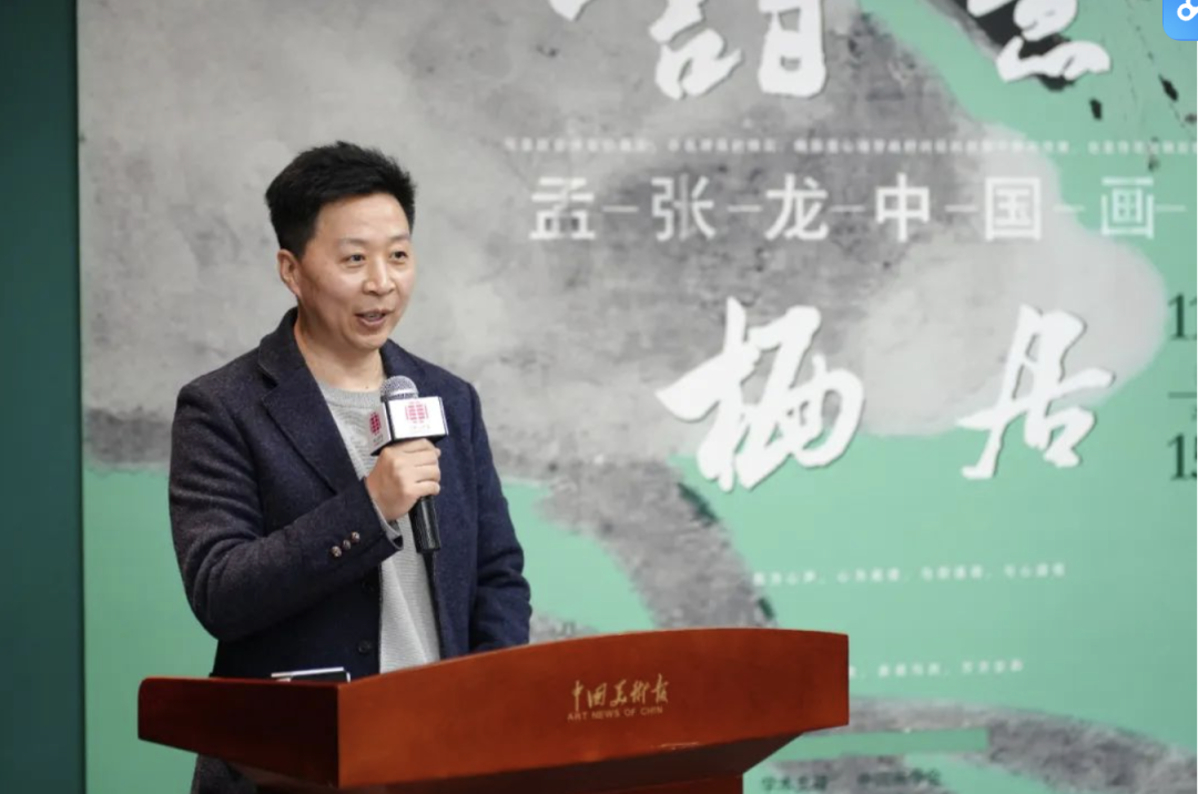 写意与诗意邂逅,孟张龙中国画展开幕_京报网