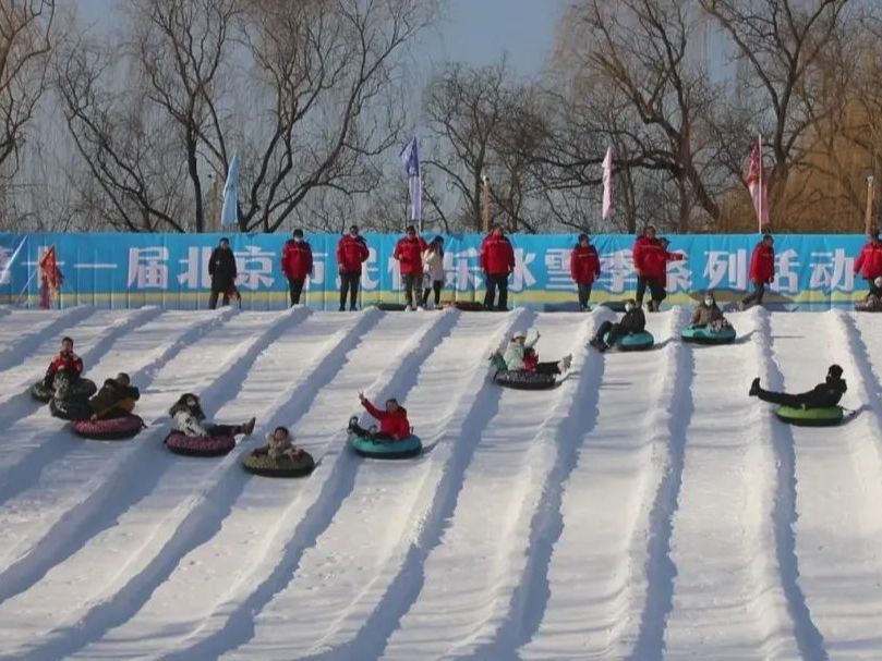 22000平方米，滑道增至46条！圆明园雪场，开了