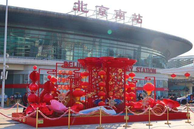 北京七大火车站年味儿满满，一站一景等您来打卡！