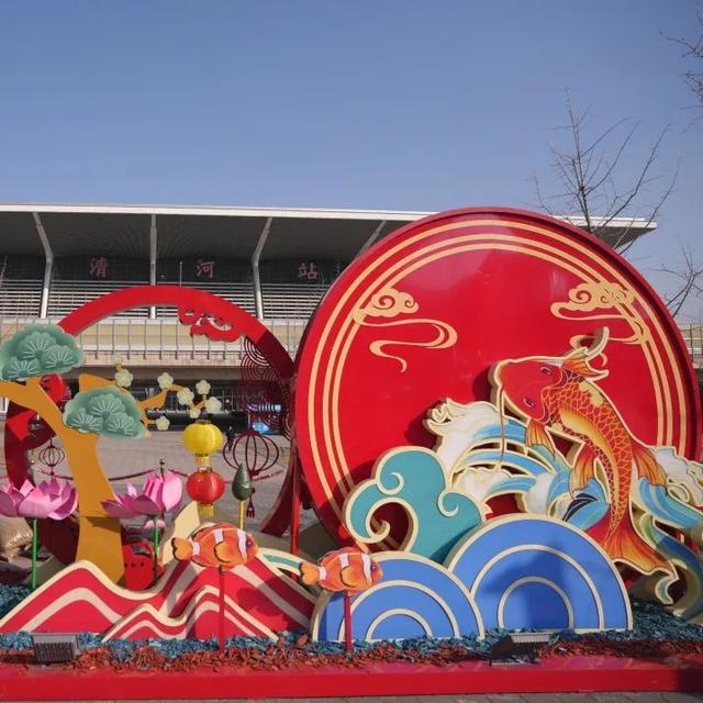 北京七大火车站年味儿满满，一站一景等您来打卡！