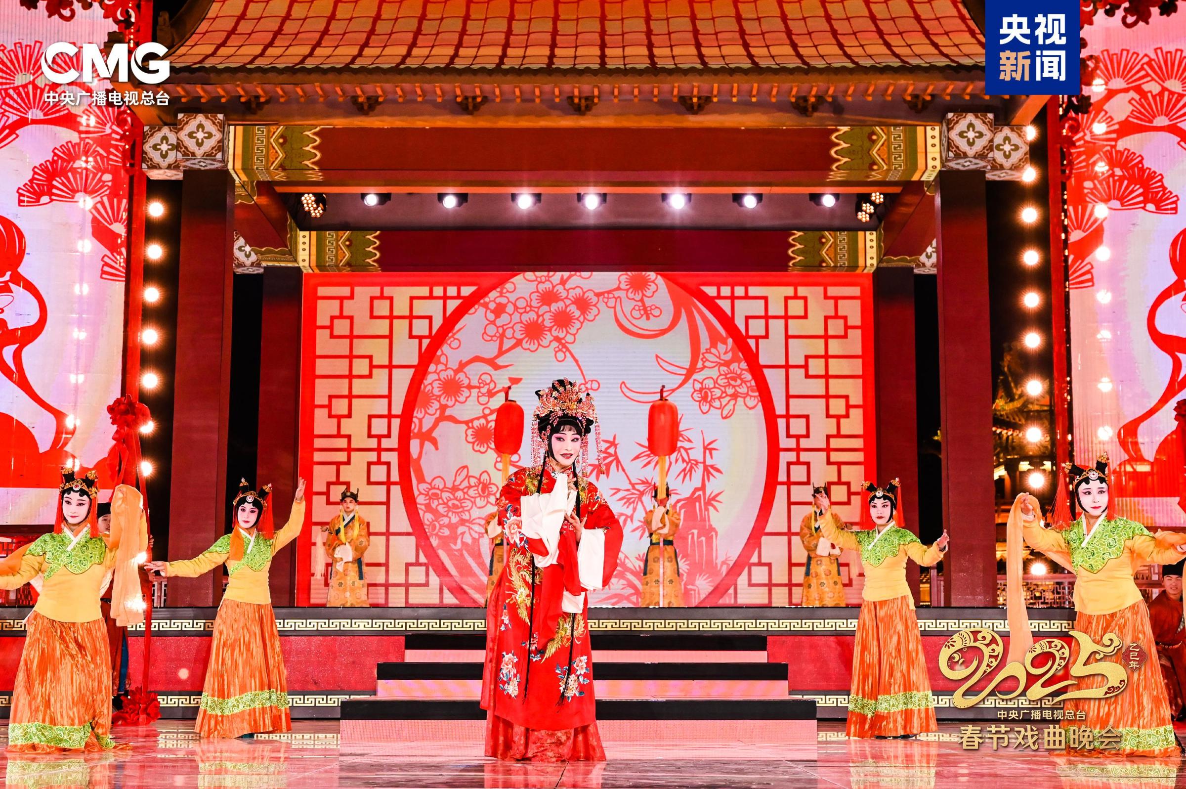 总台《2025年春节戏曲晚会》大年初二播出_京报网