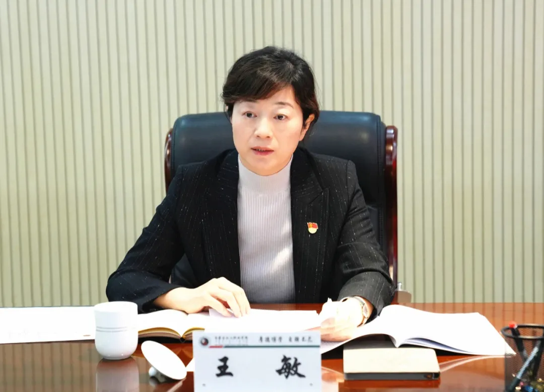 副厅长王敏拟晋升_京报网