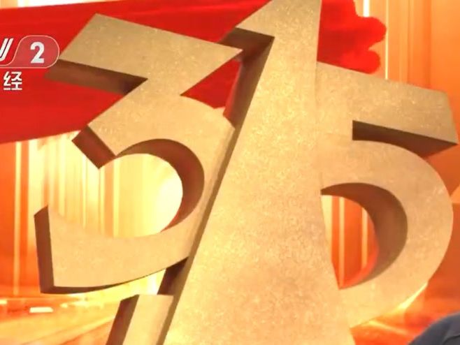 315晚会将曝光食品企业非法添加问题