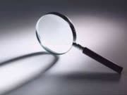 山东郯城回应“低劣卫生巾暗黑生产线”：将大排查