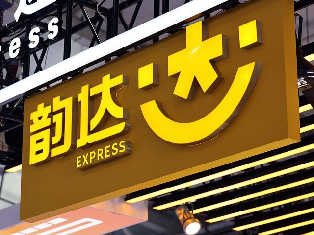 3月20日新闻早知道丨昨夜今晨·热点不容错过_京报网