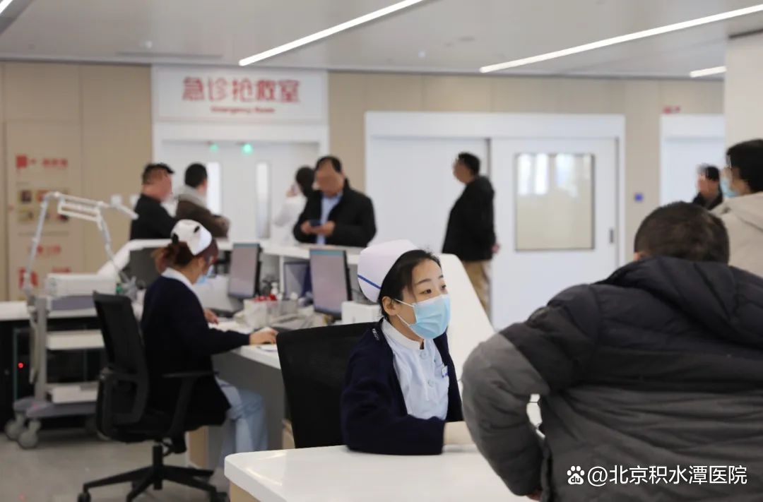 包含积水潭医院全程代诊含挂号住院登记咨询的词条