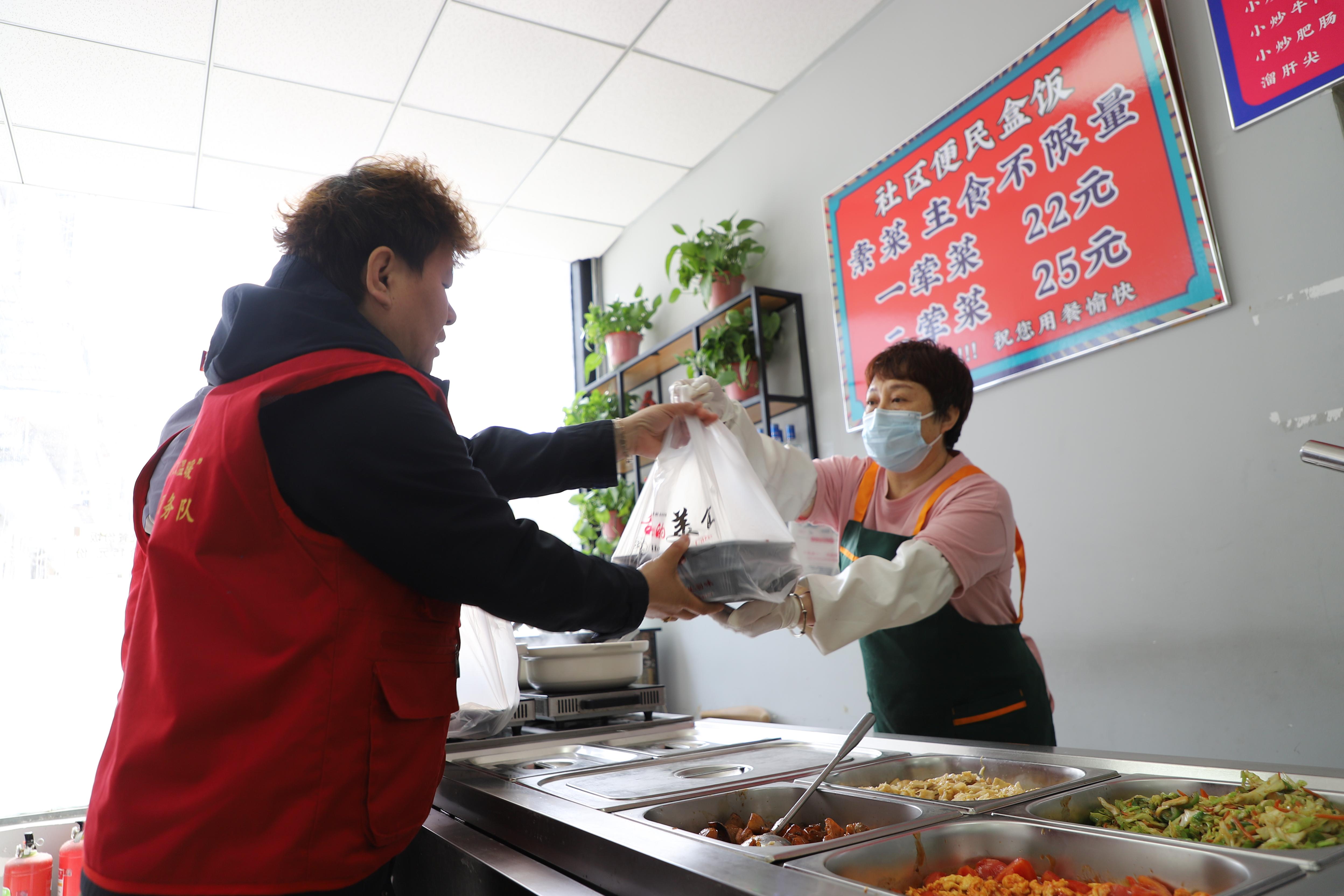 大风天您别出门!顺义胜利街道暖心送餐"不打烊"