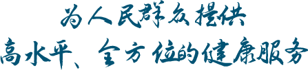 首例！这颗中国“心”仅90克！