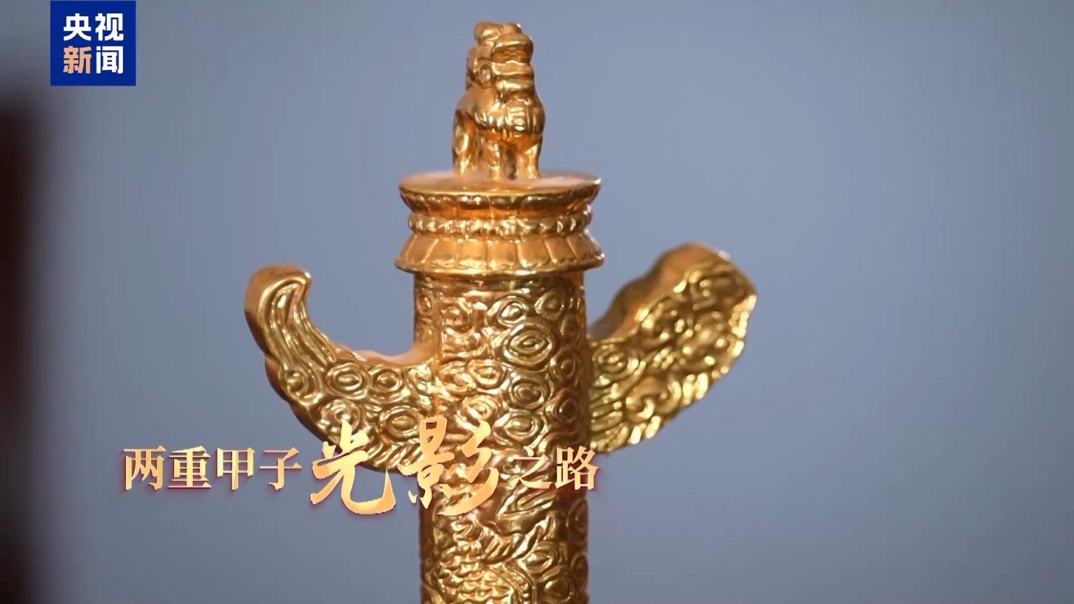 第二十届华表奖颁奖活动今日举行，28部佳作竞逐影坛巅峰_京报网