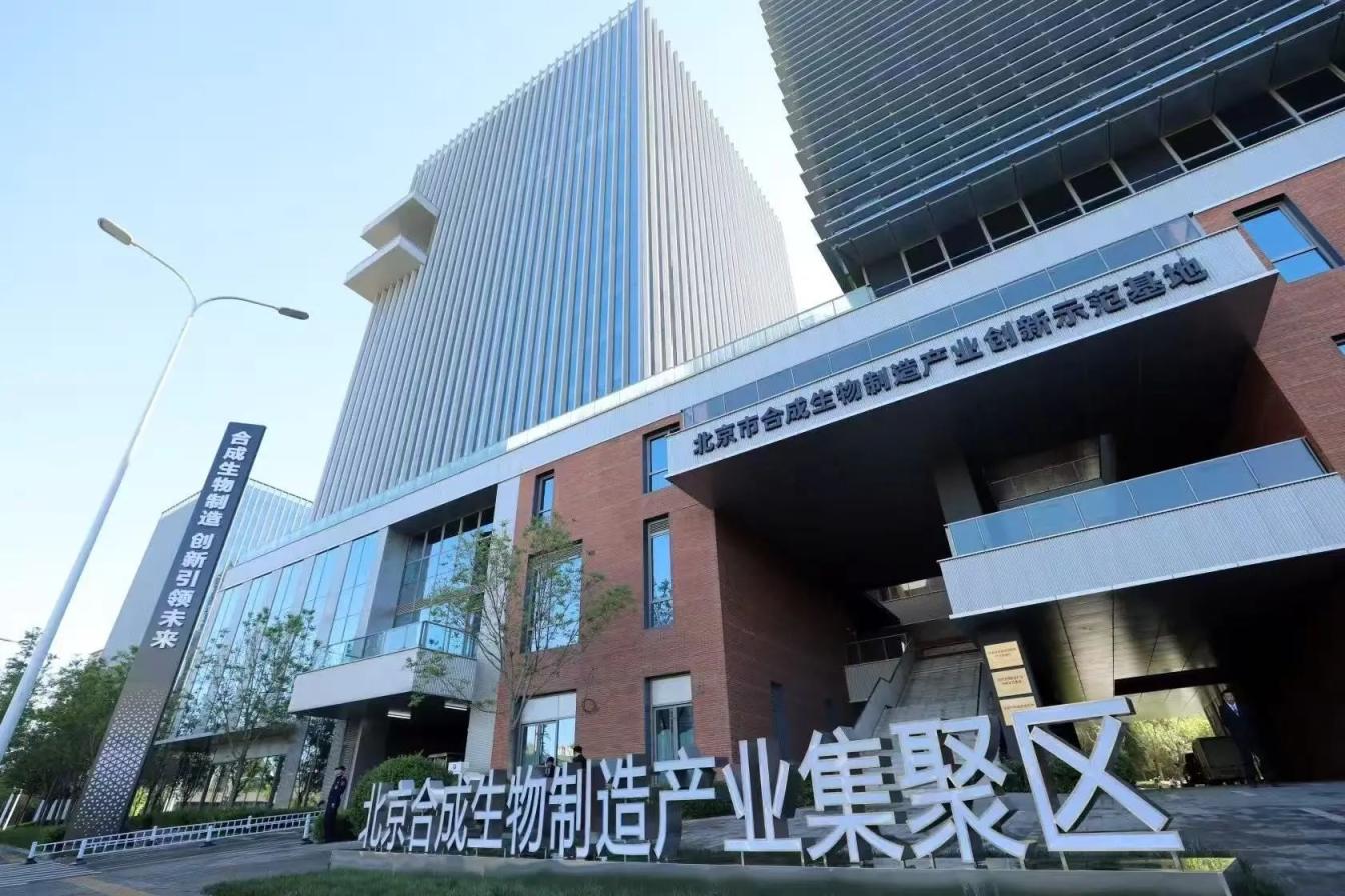 微信图片_20250430105252.jpg