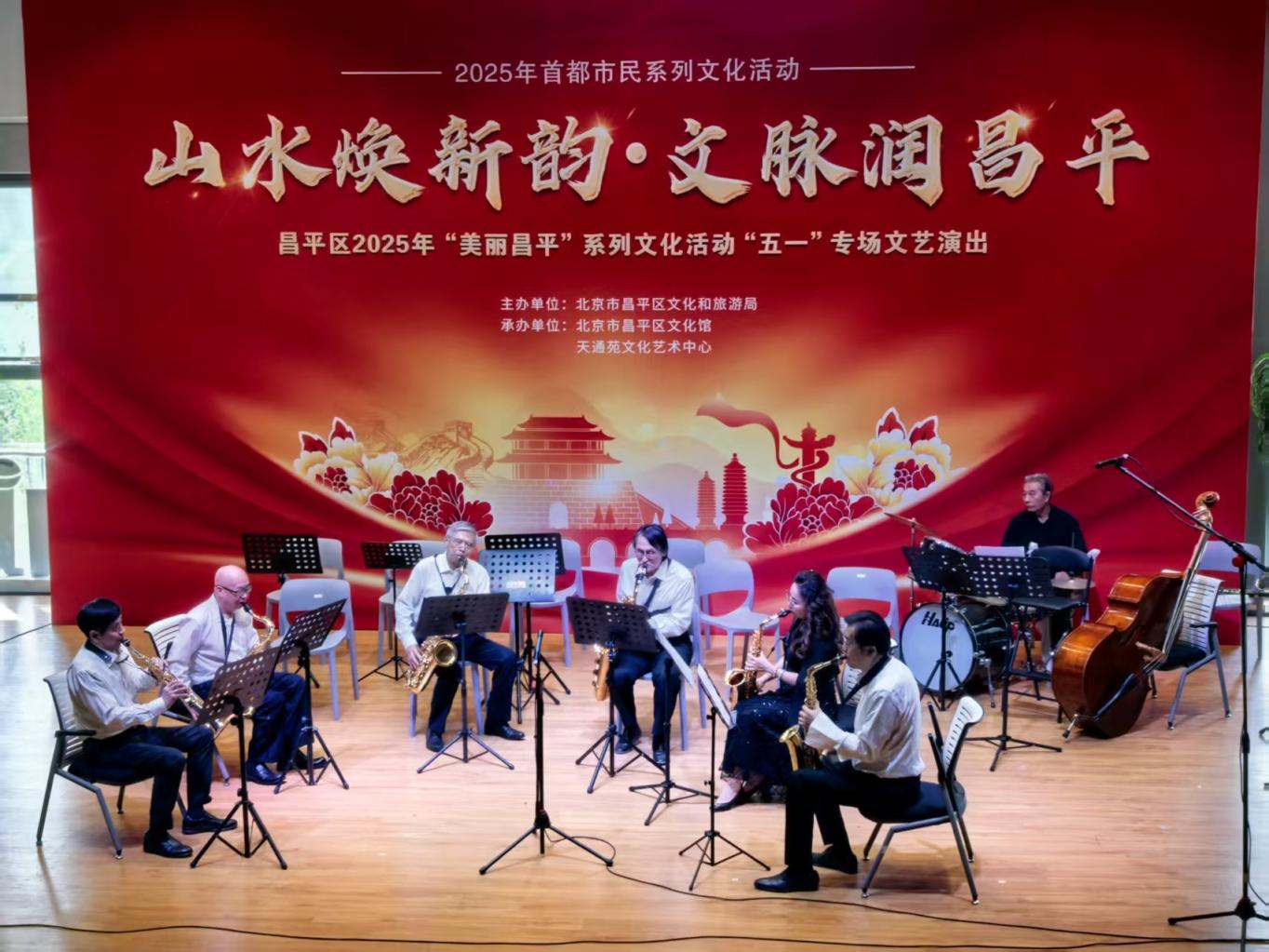 微信图片_20250430103706.jpg