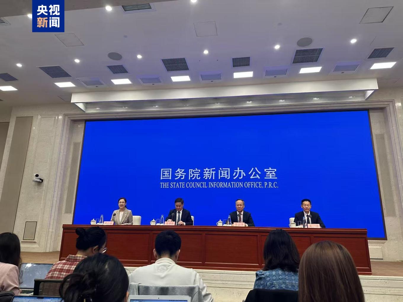 央行下调个人住房公积金贷款利率0.25个百分点,5年期以上首套房利率降至2.6%_京报网