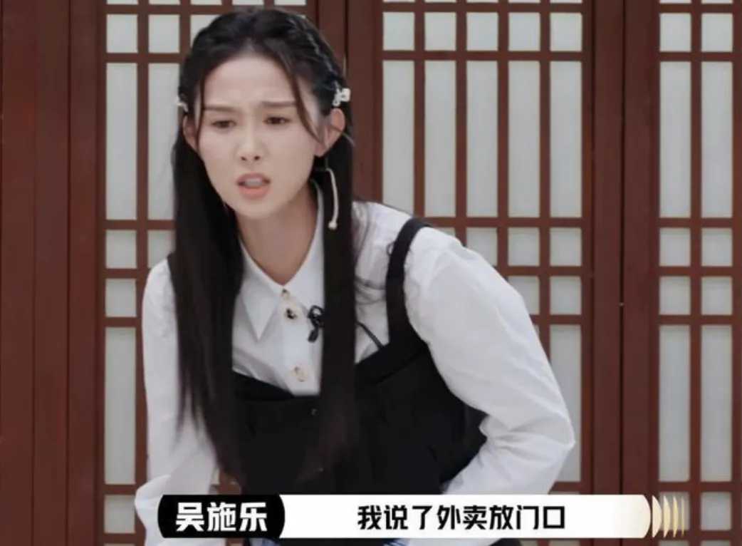 截屏2025-05-09 18.44.19.png
