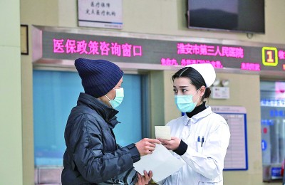 关于新疆自治区肺科医院代挂陪诊就医的信息 关于新疆自治区肺科医院代挂陪诊就医的信息
