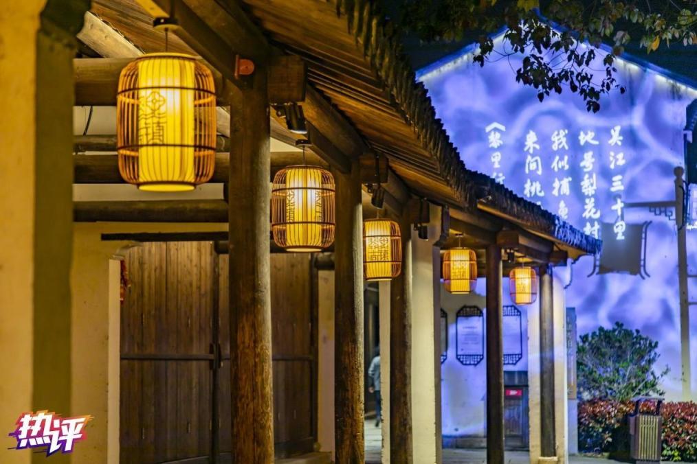 在城市更新中留住历史的记忆_京报网