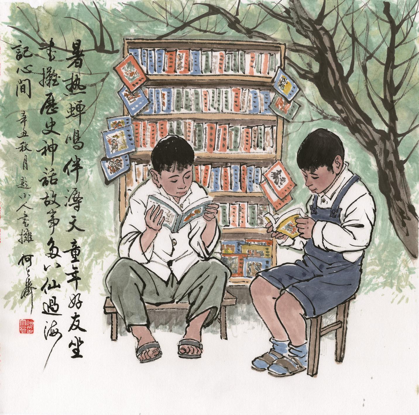 这些老北京的书摊，承载着一代人的生活记忆_京报网