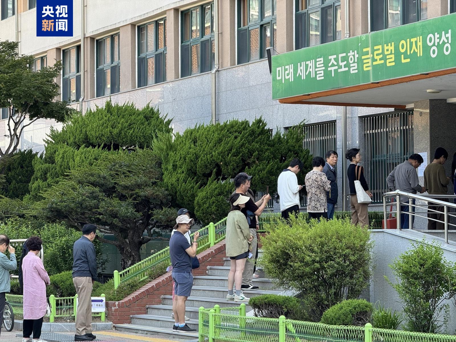 韩国总统选举投票结束，出口民调显示李在明将赢得大选