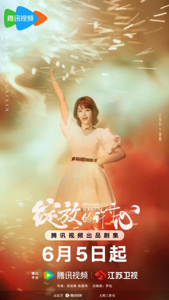 心形 荻原清虚作品集 61CUzfwC2jL._AC_UF350,