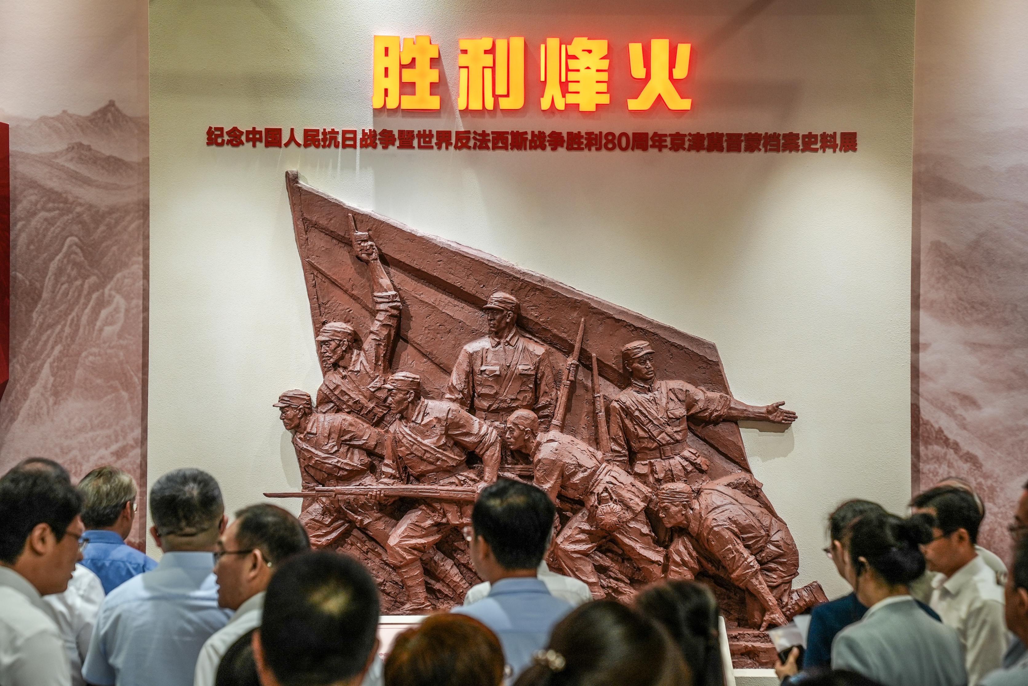 wyb250609-胜利烽火展（李祺瑶）2