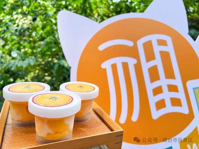 准考证 = 免票 + 折扣 + 解锁隐藏款青春限定旅程！快冲→