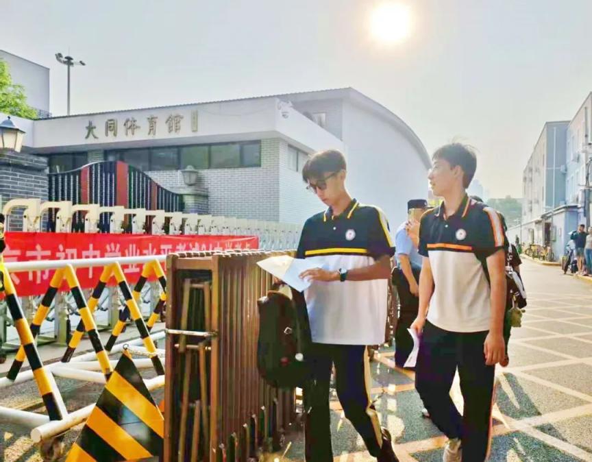 全区近8700名学子逐梦中考!东城多部门联动护航→_京报网