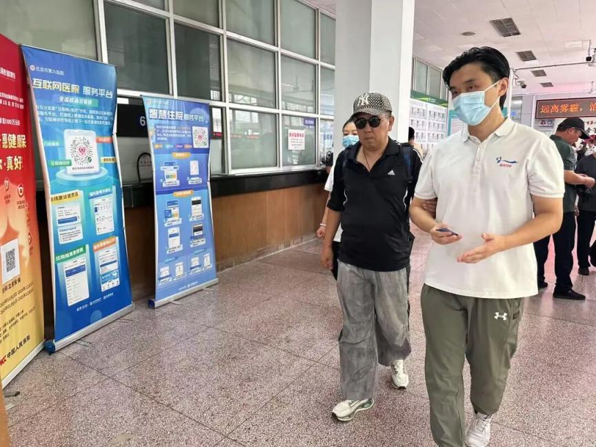 安定医院预约检查陪诊挂号老人体检全程引导，安稳完成检查的简单介绍