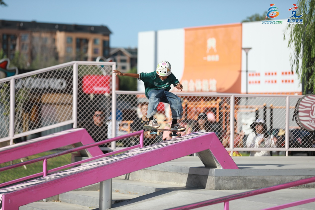 驭风前行 "滑"出青春 2025年北京市青少年滑板锦标赛圆满收官