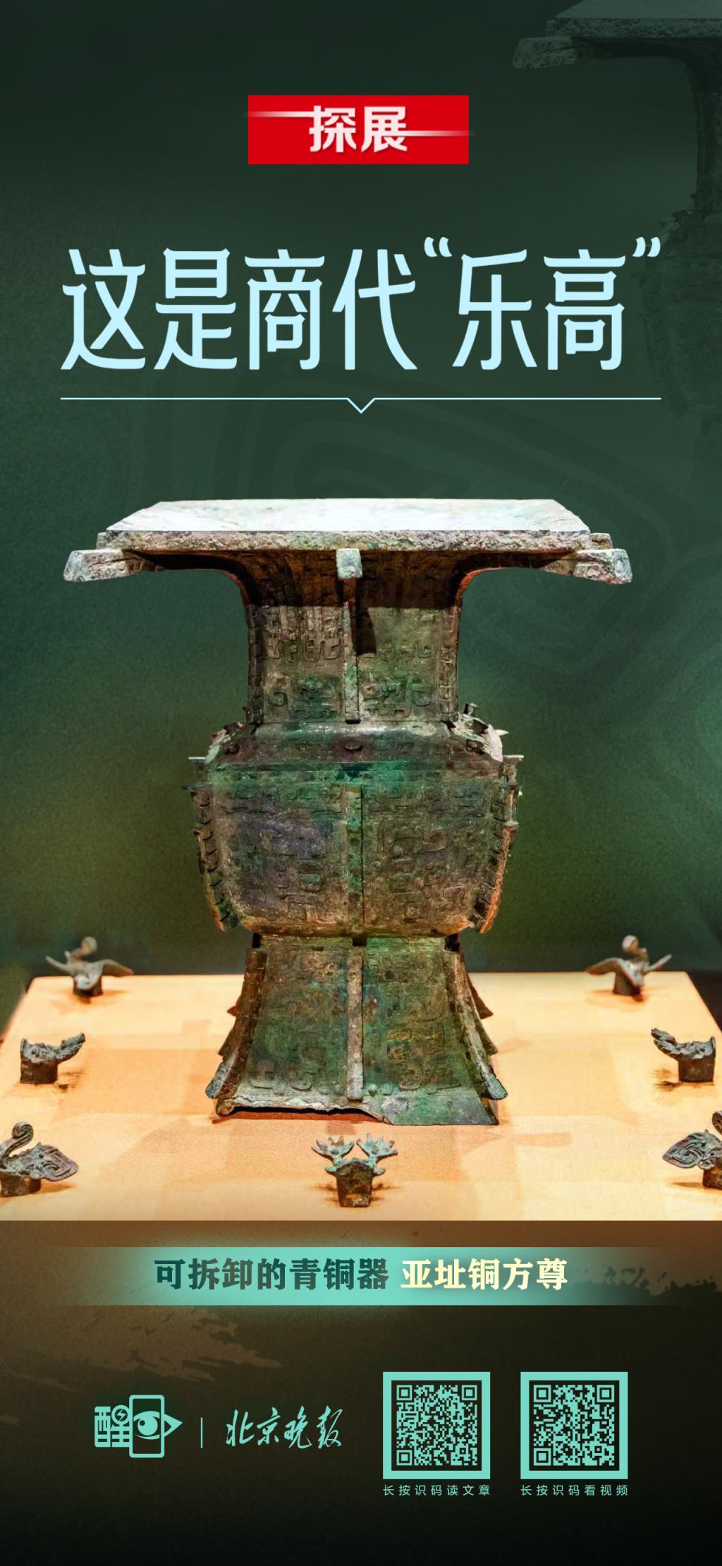 22 jump street jordan shoes