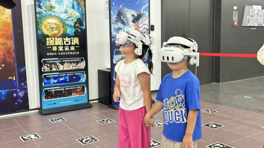 文物“活”起来了！VR影院亮相海淀，超真实_京报网