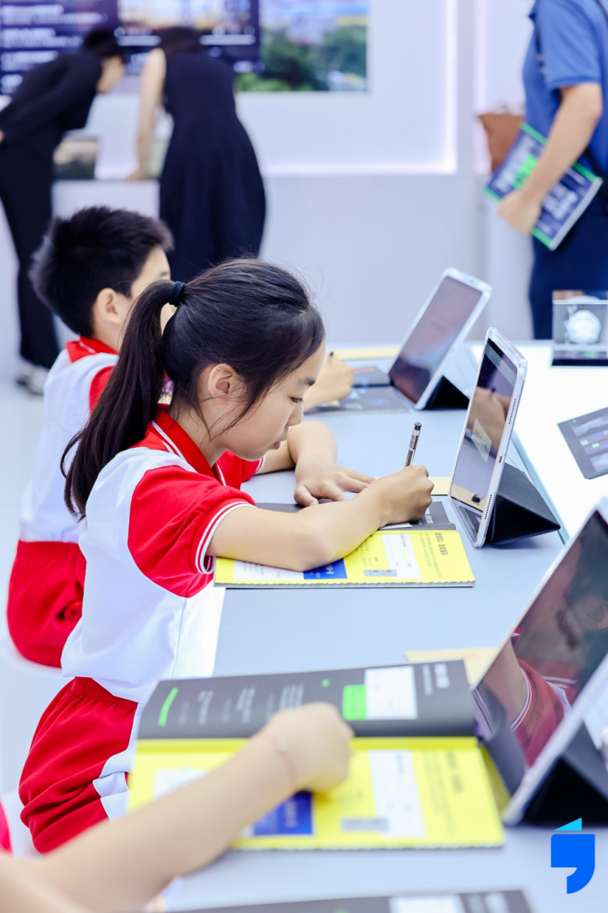 北京中小学AI通识课怎么上？点进来看→_京报网