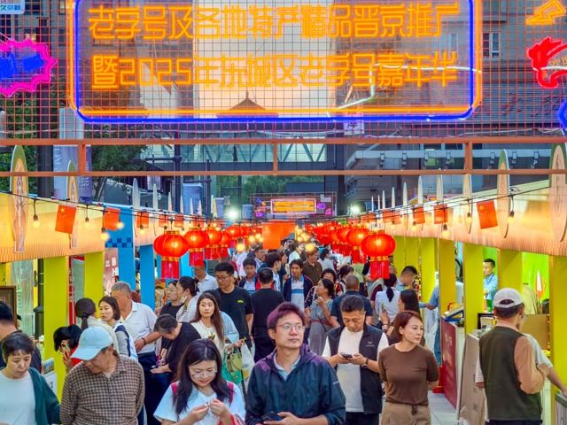 张振中、张育林、饶文敏、鞠新春、丁来杭、吕宏、李玉超、李传广、周亚宁被罢免全国人大代表职务_京报网